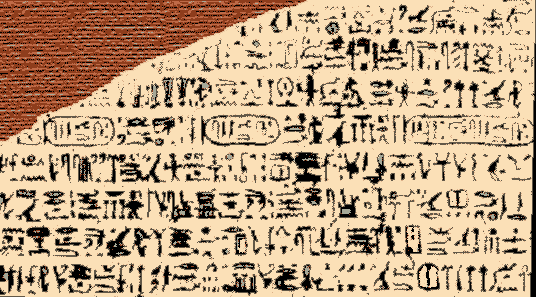 rosetta stone egyptian hieroglyphics. Rosetta Stone Hieroglyphics